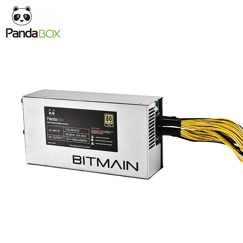 1800w APW7 power supply ANTseries Dedicated official s9 S9J L3+ L3++ dr3