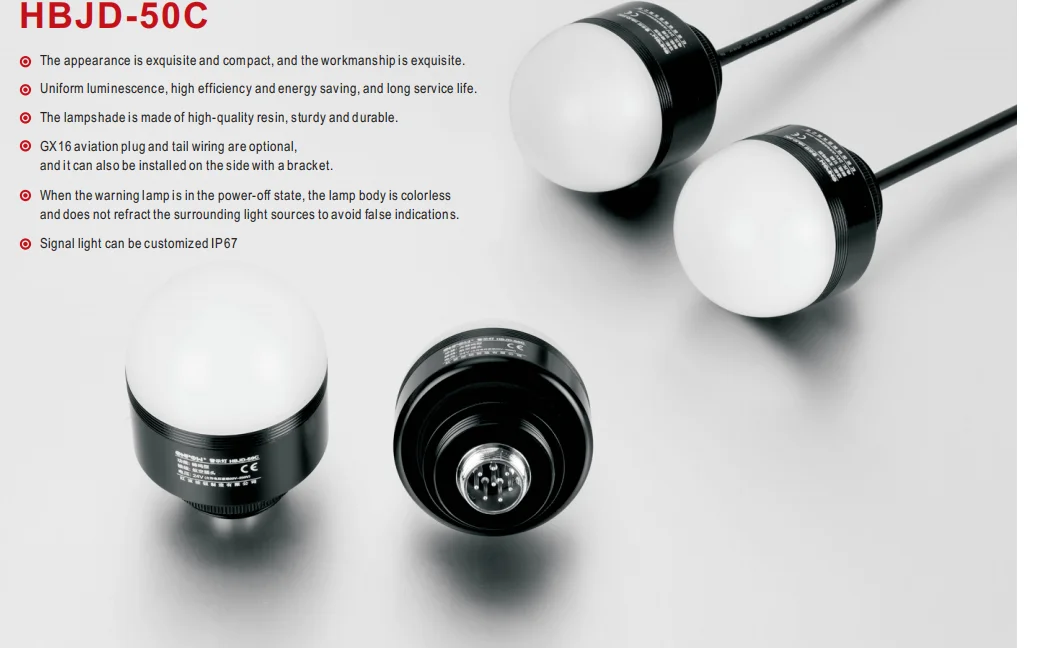 new beautiful product ONPOW (CE, ROHS) HBJD-50C/DZ/RYG/24V continual/flash light one layer warning light led signal tower lamp