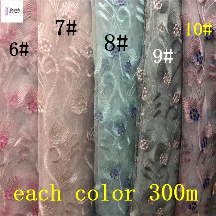 High quality wholesale embroidery mesh fabric stock lot for garment