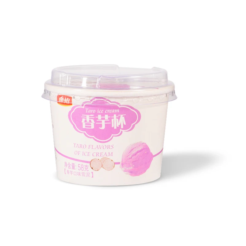 Eco Friendly Customer Printed 8oz Ice Cream Bowls Disposable Coffee Paper Frozen Yogurt  Ice Cream Cups with Lids