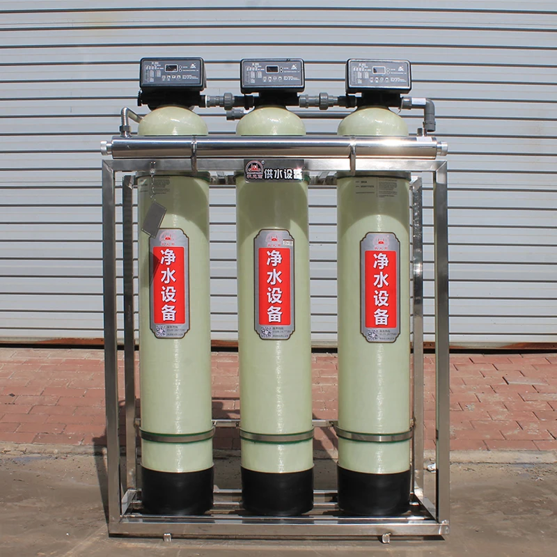 quartz sand filter media water treatment filter media 0.5-0.8T Three-stage filtration system