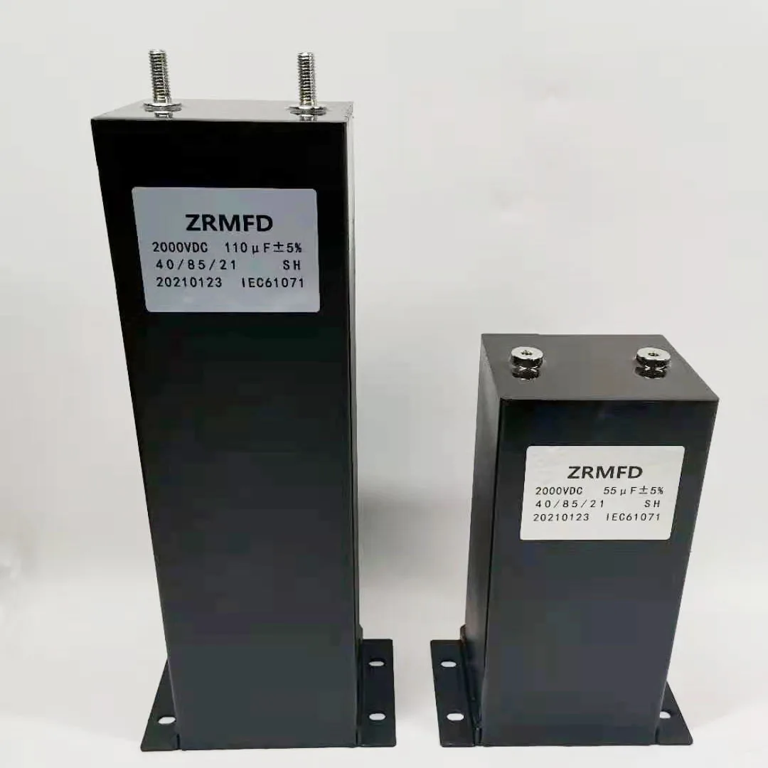 Высокое напряжение 2000VDC 110 мкФ DC изоляцией мощность сухой тип импульсный конденсатор с алюминиевой