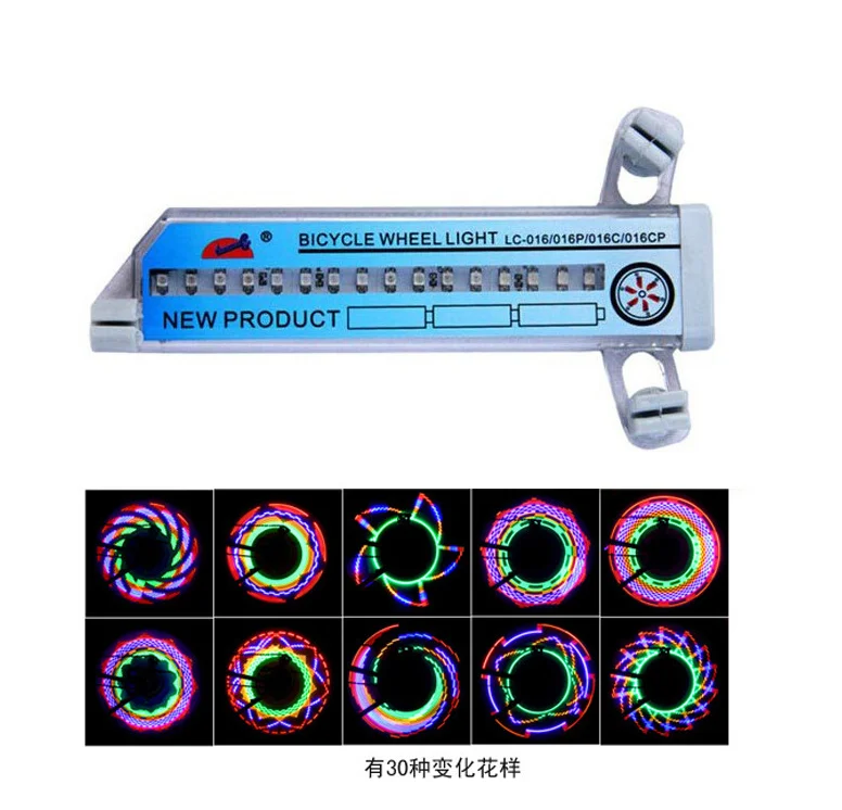 Best-selling Colorful Led Colorful Bike Wheels Light 3d Bicycle Spoke Led Lights Illuminate The Streets