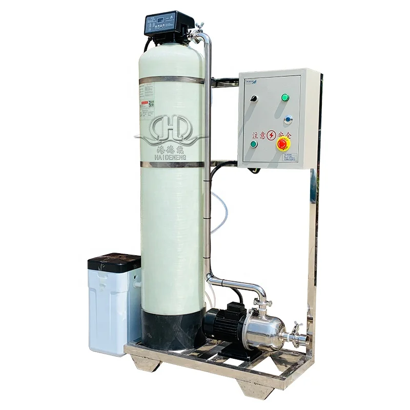 Positive ion Exchange Resin hardness remove for domestic food grade softener 2TPH capacity