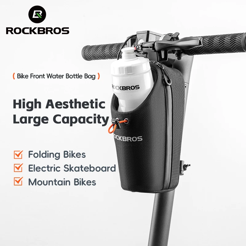 ROCKBROS высококачественный изолированный держатель для бутылки с водой емкостью 1 5 л Передняя сумка велосипеда