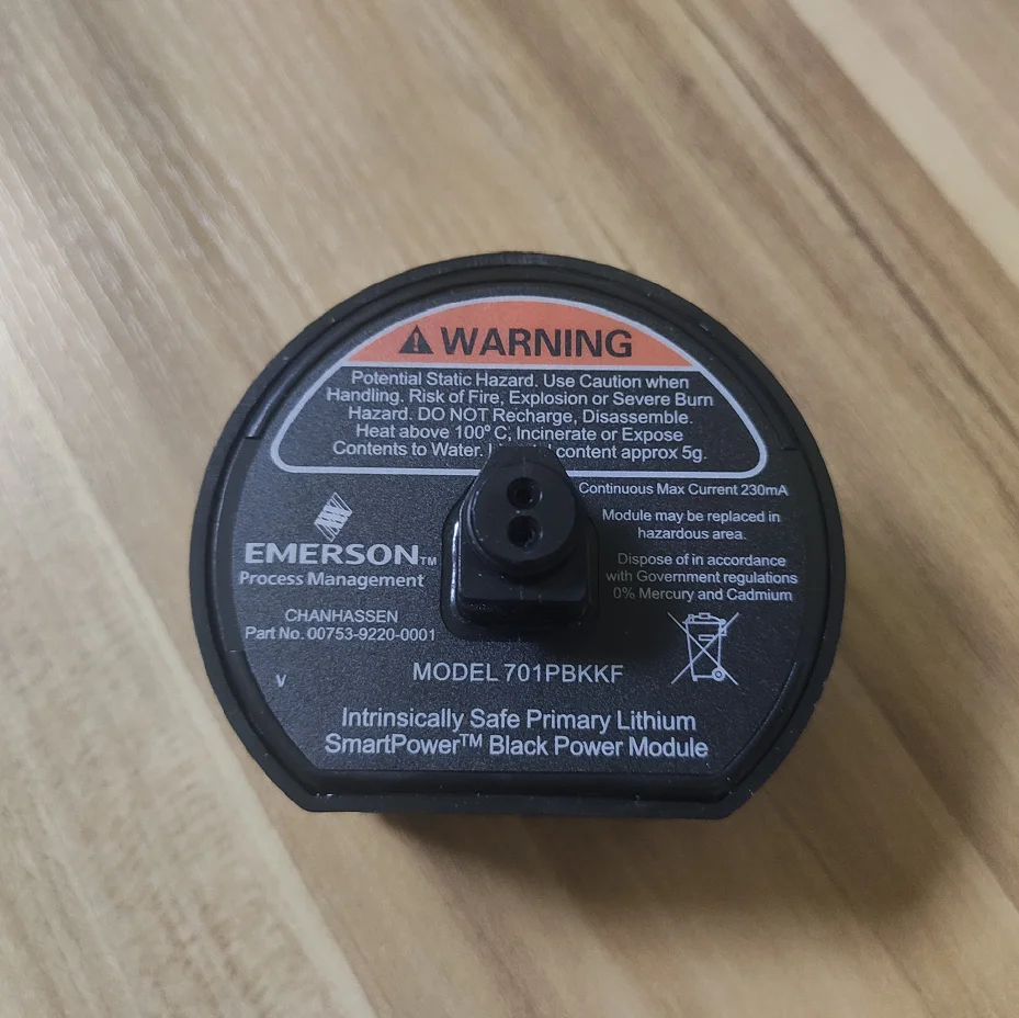 Аккумуляторная батарея Emerson 701PBKKF SmartPower