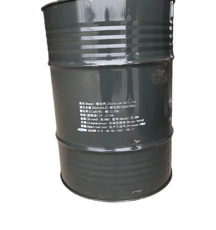 
Inorganic chemical formula 25 50mm 50 80mm 80 120mm 100kg iron drum calcium carbide 
