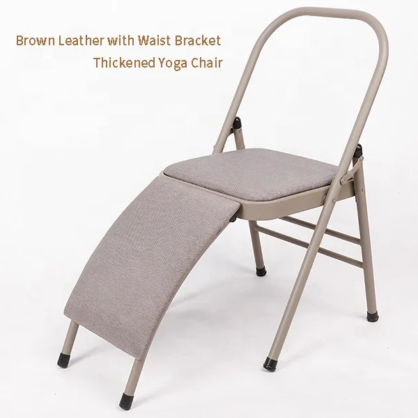 Вспомогательный Инструмент для йоги, опт, металлический складной стул для йоги Iyengar