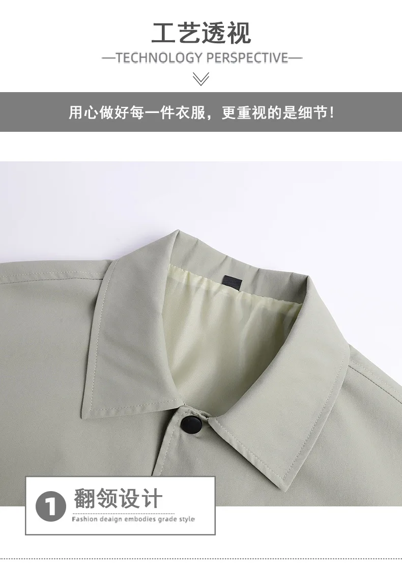 2022 Customized Clothing Manufacturer 100% Polyester Lightweight Coach Jacket For Men Bomber Jacket Button Up Coach Jacket