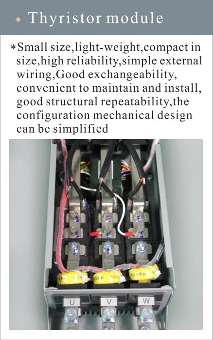 Powtran protect motor ac drive 380V PR5300 protect motor Remote control RS 485  online inteligency soft starter