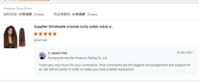 QQ20210419113059.png