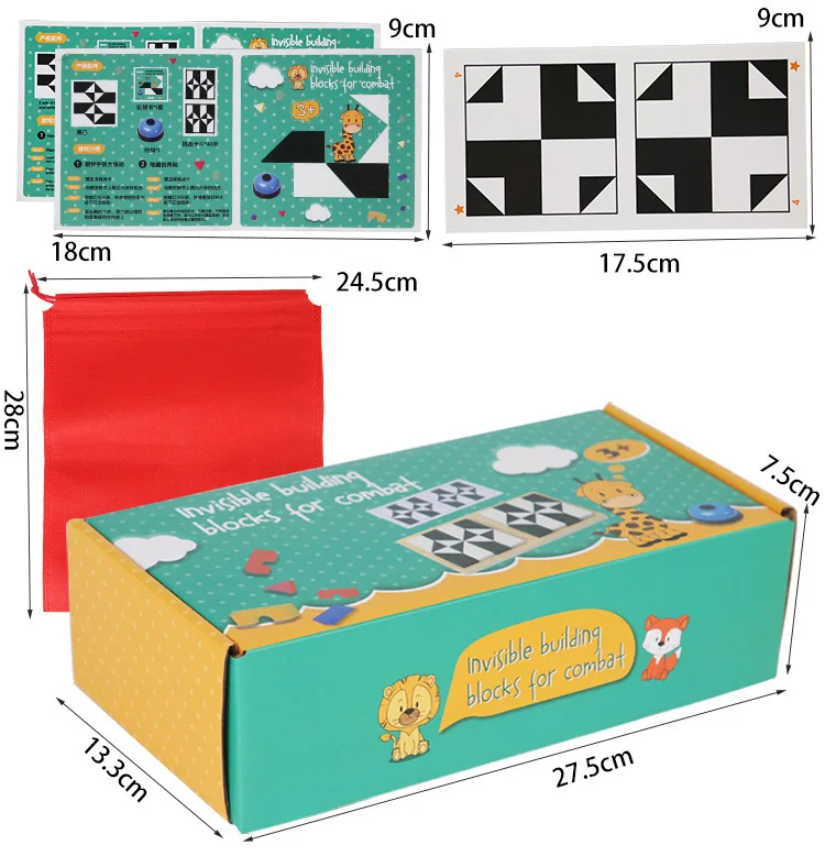 New wooden hidden building block puzzle early education logical thinking parent-child interactive board game for kids