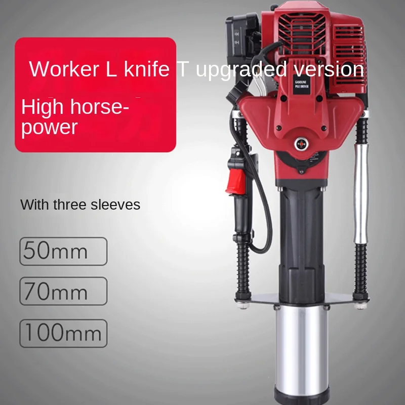 52cc Fence Knocker Gasoline Post Post Pile Driver