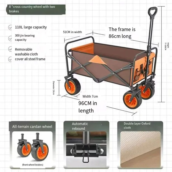 Wholesale Camping Equipment multi function high capacity outdoor folding beach cart