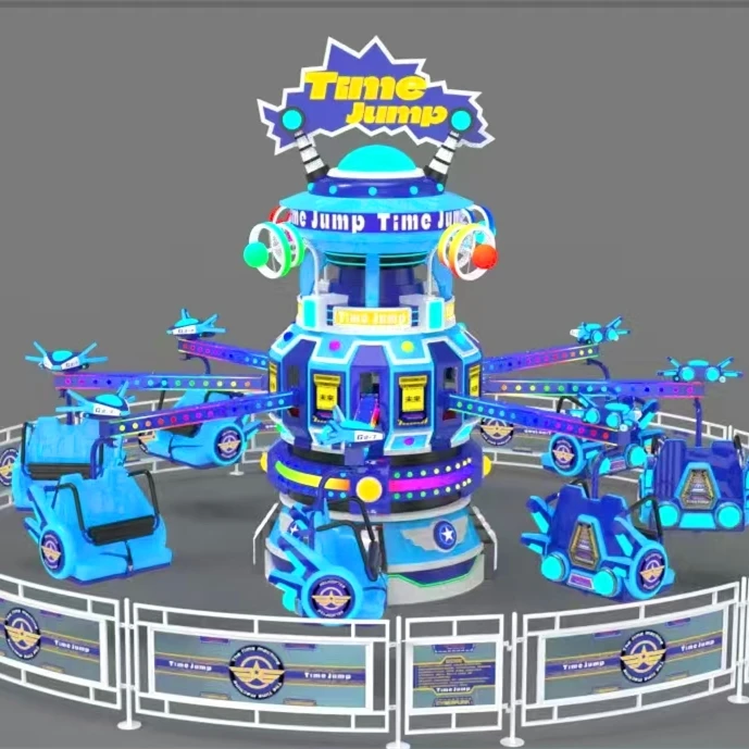 Amusement Playground Swing Rides Time Jumping kidie rides