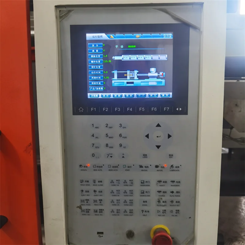 Second-hand plastic injection molding machine Chen Hsong 400T mold second-hand injection molding machine