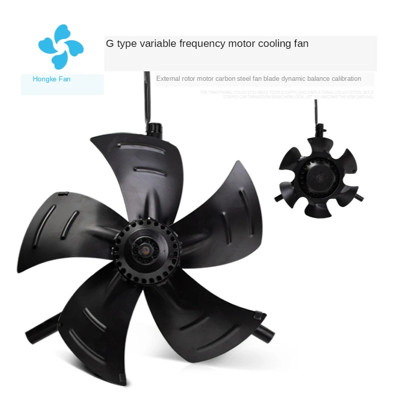 hongke G-160a frequency conversion motor cooling fan 380V high speed motor  axial flow fan  Inverter fan without s