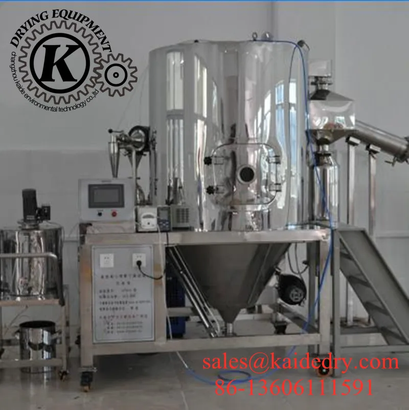 LPG atomization spray dryer for dry powder of instant coffee,milk,banana,honey powder