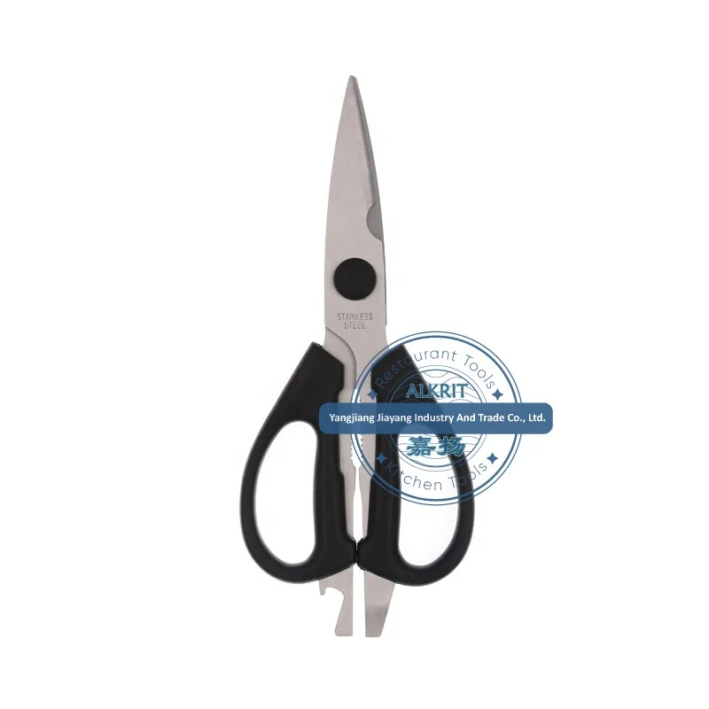 (ALSC-KS001) Stainless Steel Universal Detachable Kitchen Scissors Durable Poultry Shears for Cutting Turkey, Fish-Easy to Clean