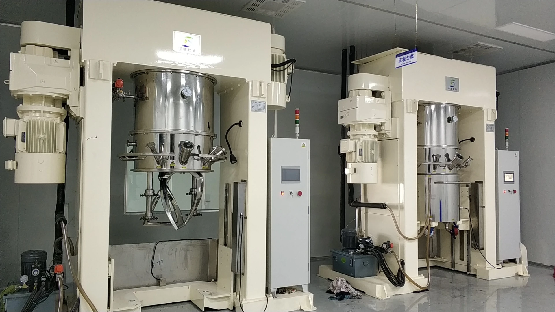 Pilot Double Planetary Dispersing Mixer High Viscosity Liquid Mixer Double Planetary Mixer For Manufacturing Paint