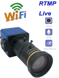 POE ZOOM 5MP 2MP Wifi BOX Camera Push Video Stream RTMP Live RTSP SD Card FTP Stream1080P аудио поддержка YouTube