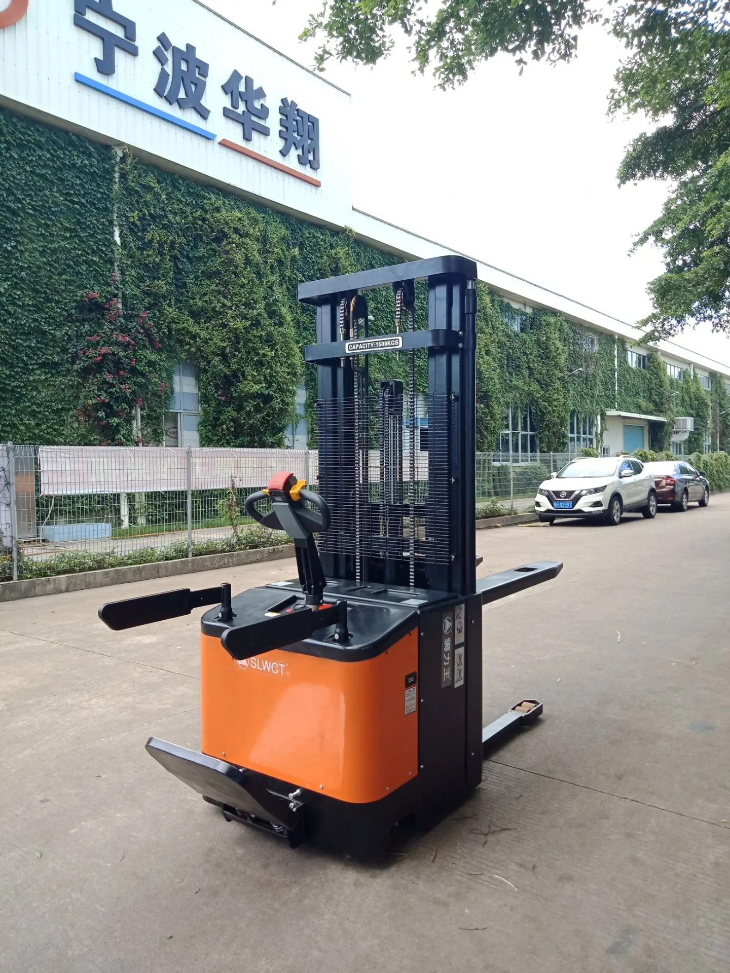 Hydraulic forklift stacker stand up electric stacker