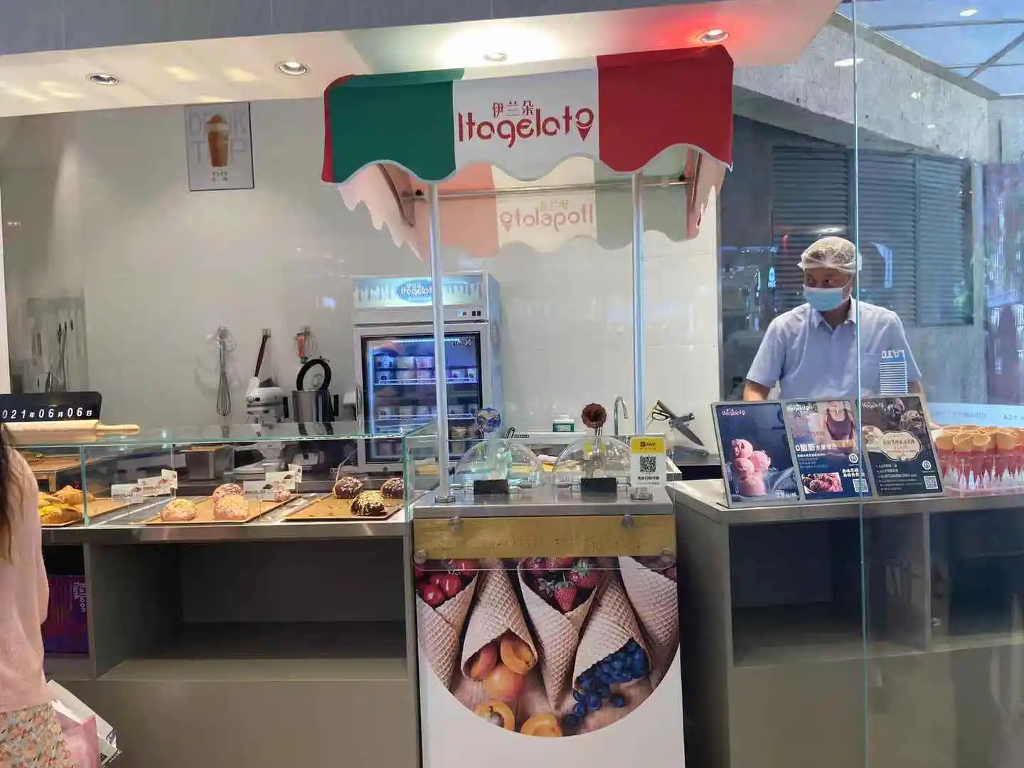Hot sale Italian gelato ice cream machine Freezer Ice Cream Machines Factory prices All in one Front Bar machine