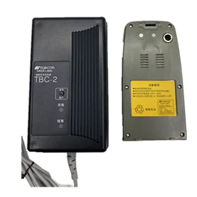 TBC-2 Charger for Topcon Battery  TBB-2