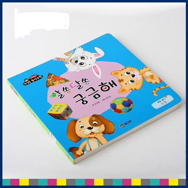 China supplier provide cheap comic book printing service