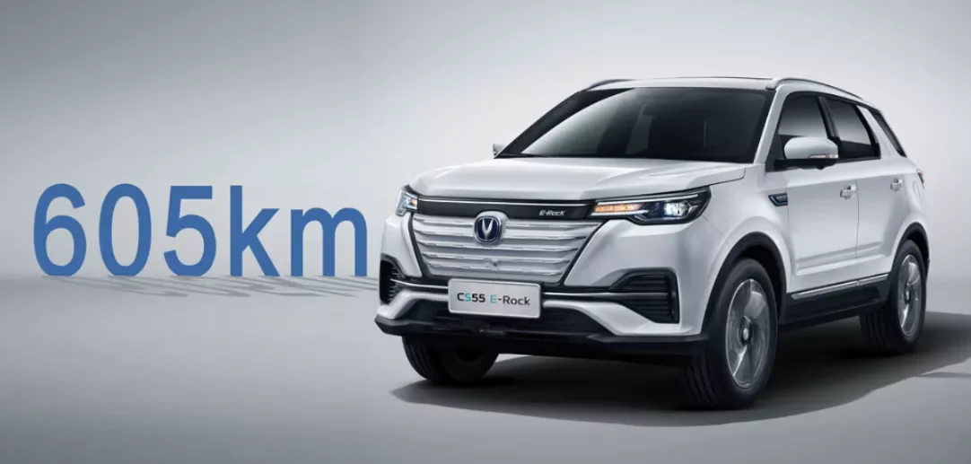 Good price 5 seat Chinese Changan Electric new car Automobile