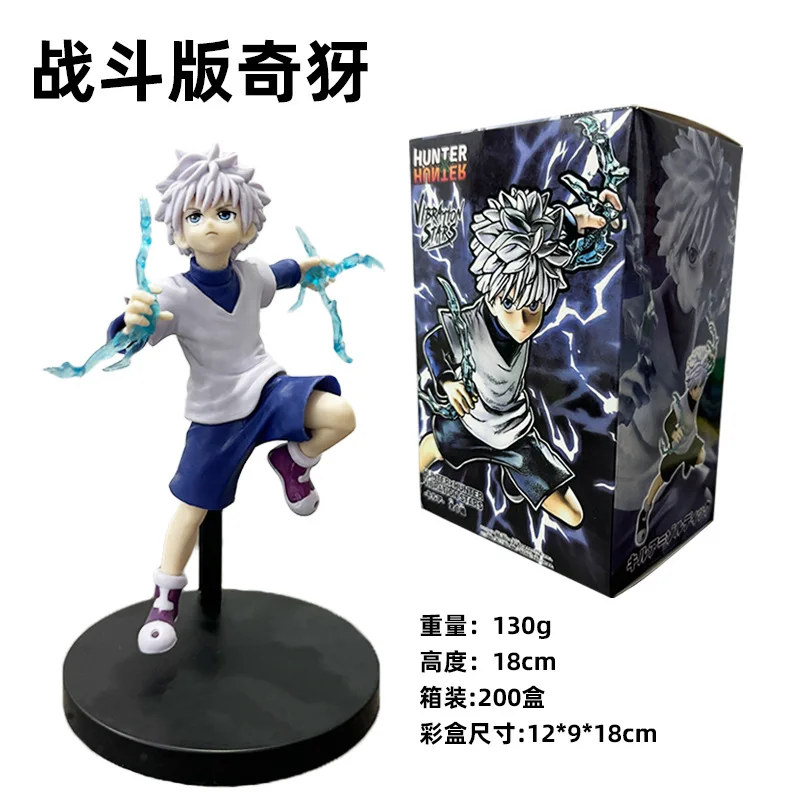 6 Styles Hunter X Hunter Japanese Anime Action Figure Anime GON FREECSS PVC Collectible action Figures Cartoon Figure Statue Toy