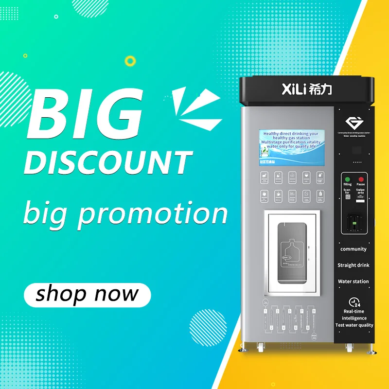 Reverse Osmosis vending 800G 400G water device Bottled Water Vending device For Drinking Watervending machine with ambientwater