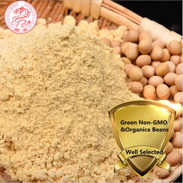 China Wholesale Market Price Factory Natural Non-GMO Soybean Powder