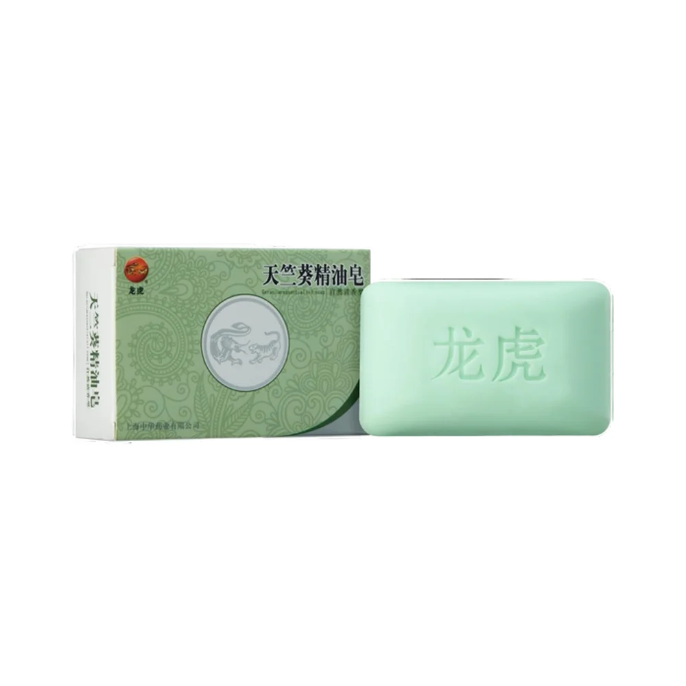 2024 New Healthcare Supply Effective Beauty Soaps for Eliminating Bad Smell and Impressive Cleansing Balm