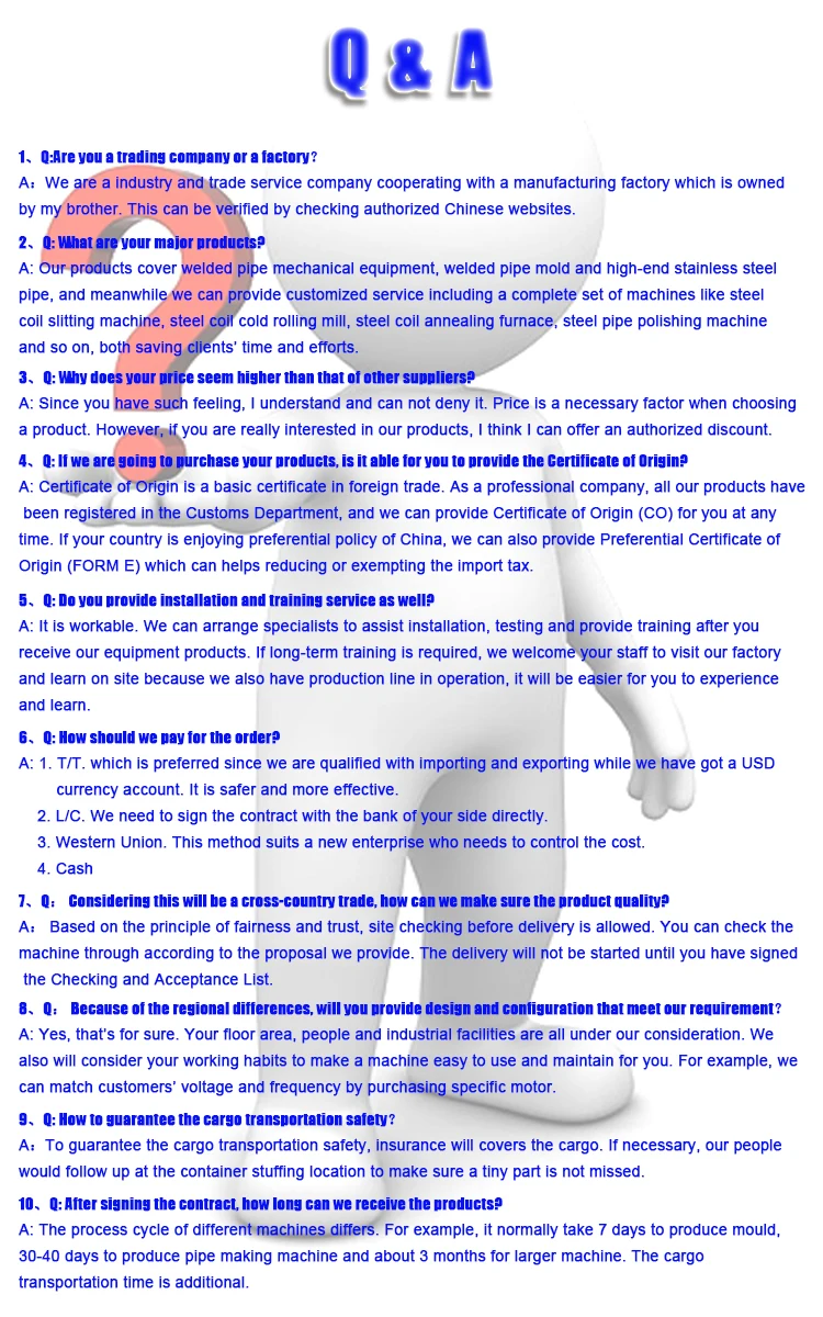 coil pipe machine (4).jpg