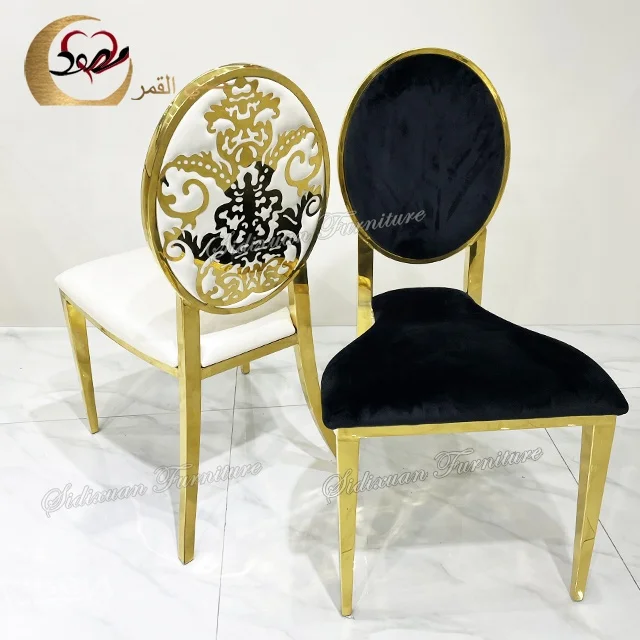 Carved back hotel sitting room tifany wedding black and white chair