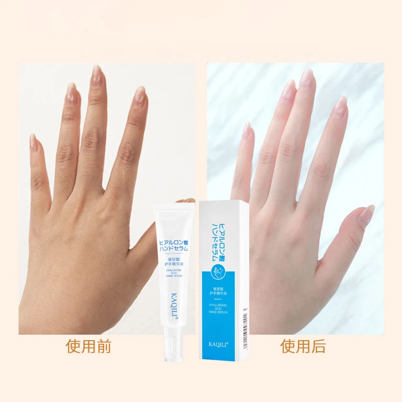 Hyaluronic Acid Moisturizer Hands Essence Lotion Moisturizing Anti Dry Frost Crack Split Beauty Korean Hand Cream