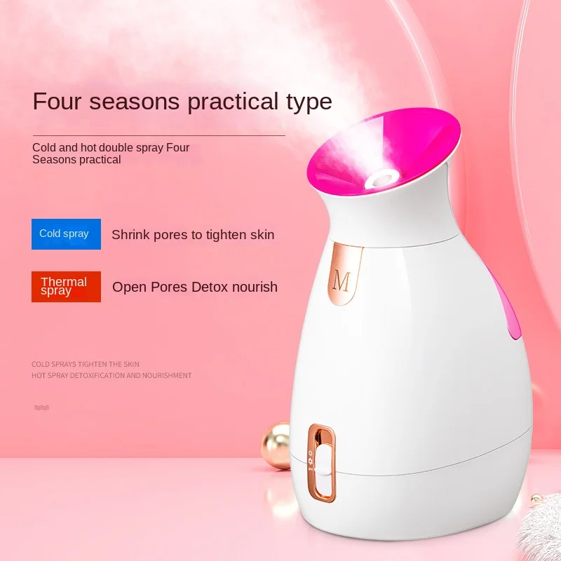 Face vaporizer Hot spray Household Face Vaporizer Beauty sprayer Cold and hot spray face vaporizer