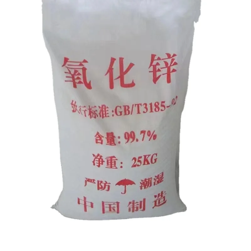Zinc Oxide 99.7% 1314-13-2 Industry grade white powder for paint/ rubber/ cosmetics