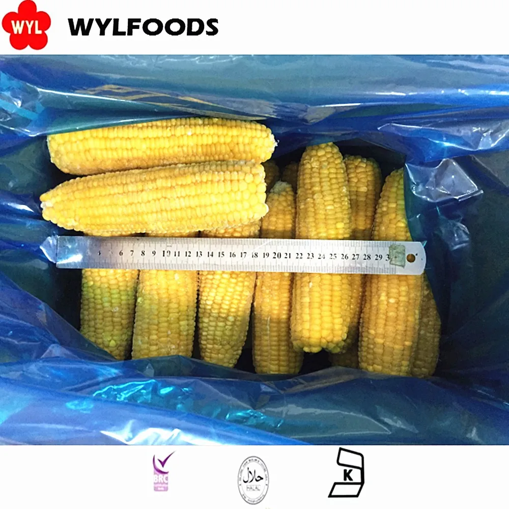 Заводская цена замороженная