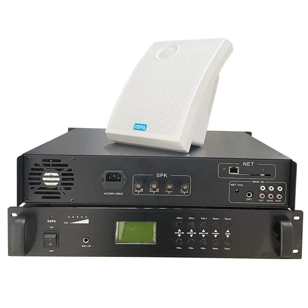 IP power amplifier 100 to 1000 watts professional audio system 1U/2U PA system power amplifier speaker complete set equipment