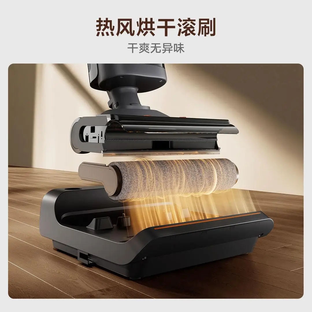 Xiaomi Mijia умный беспроводной пол 3 Pro бытовой водопоглощающий пылесос всасывающий моющий стирка и сушка 4 в 1