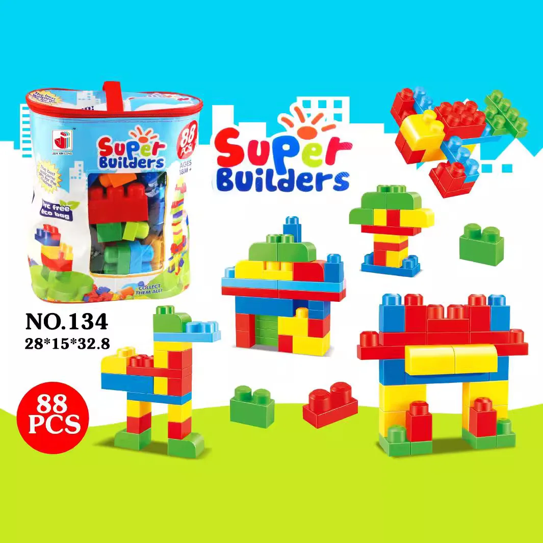 Cheapest 88 pieces Builders Large Building Blocks toy Educational Blocks for kids