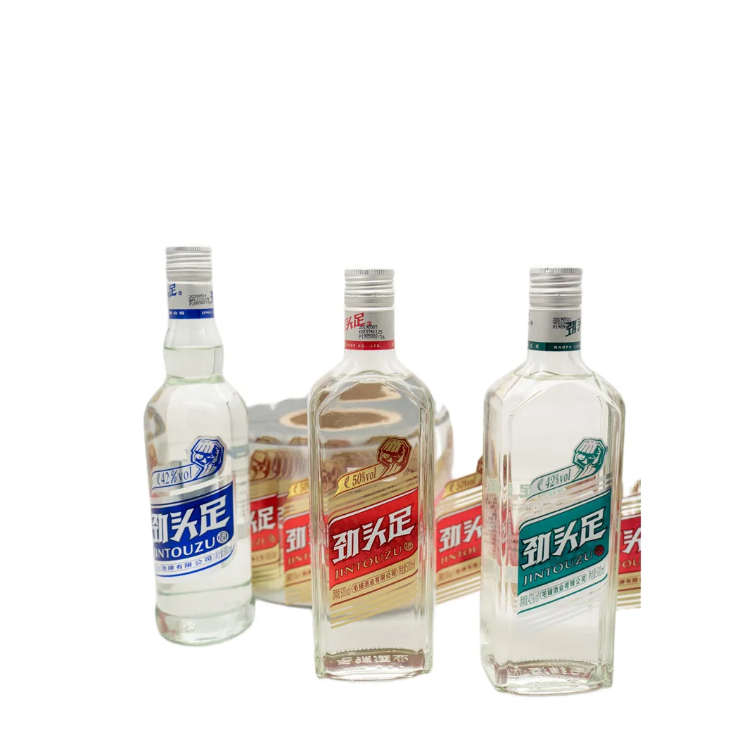 Quality Choice Anti-counterfeit Scratch Off wine bottle white clear tape roll sticker label