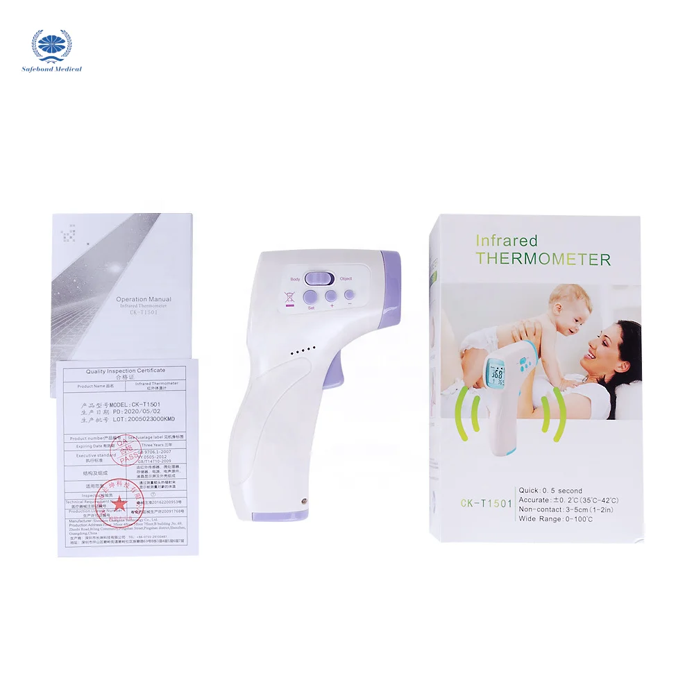 Medical Home Non-Contact Thermometer Electronic Digital Infrared Forehead Thermometer