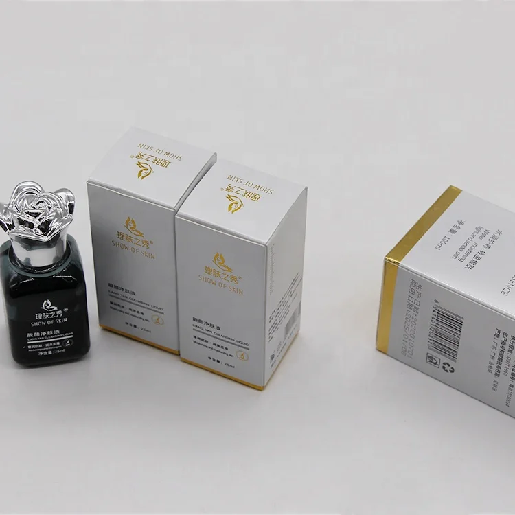 Wholesale Craft Color Collapsible Skin Care Cardboard Box Perfume Cosmetic Art Paper Packaging Box