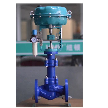 GS-C25 Пневматический регулирующий клапан регулятора