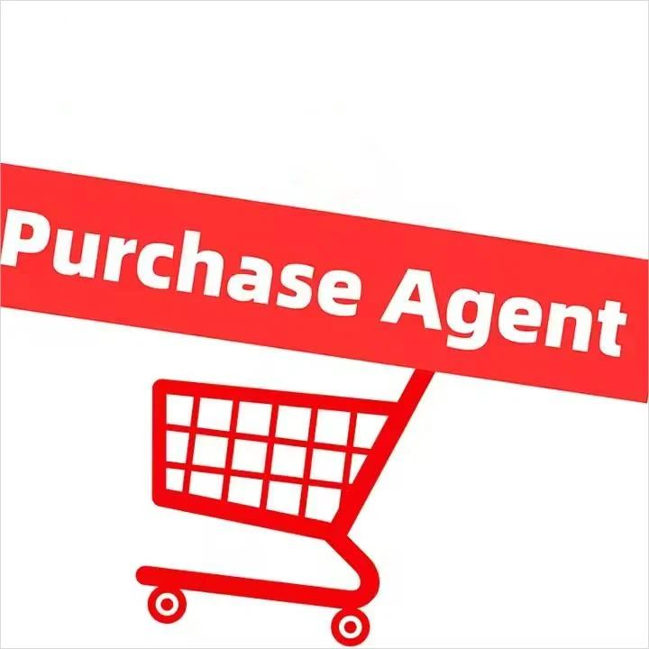 China FBA agent 1688 Purchasing taobao with paying service Buying  purchase Sourcing China Online Shopping express