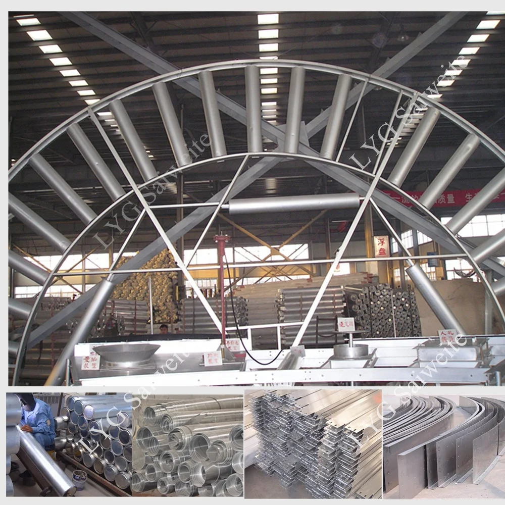 
chemical storage tank internal floating roof 