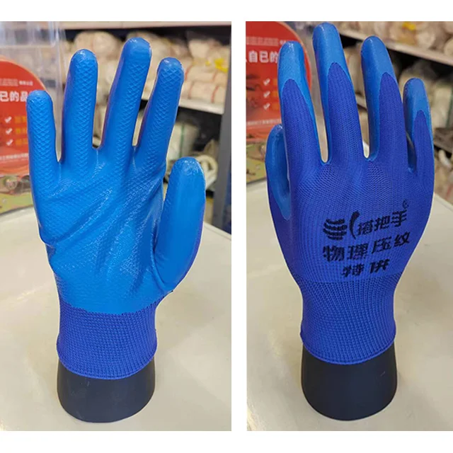 Men industrial  duty safety hand latex wholesale construction gloves protective gear working gloves industrial safety gloves